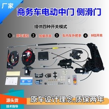 ���ñ���µ����綯���ŵ綯�໬�Ÿ�װ�������������ŵ綯����