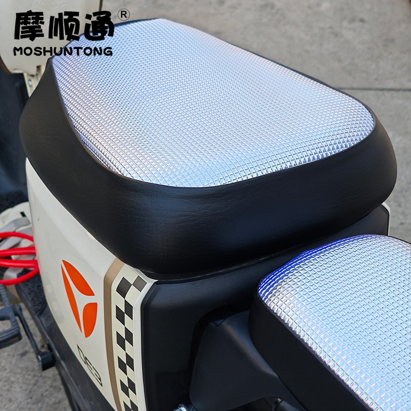 New National Standard Electric Car Sunscreen Waterproof Cushion Cover Yadi Emma Bell Sharing Bicycle Cool Leather Cushion Cover