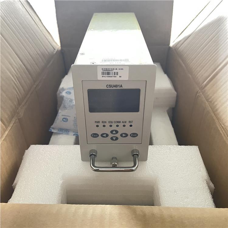 中兴CSU401A通信电源监控模块 CSU401S嵌入式系统智能48V监控单元