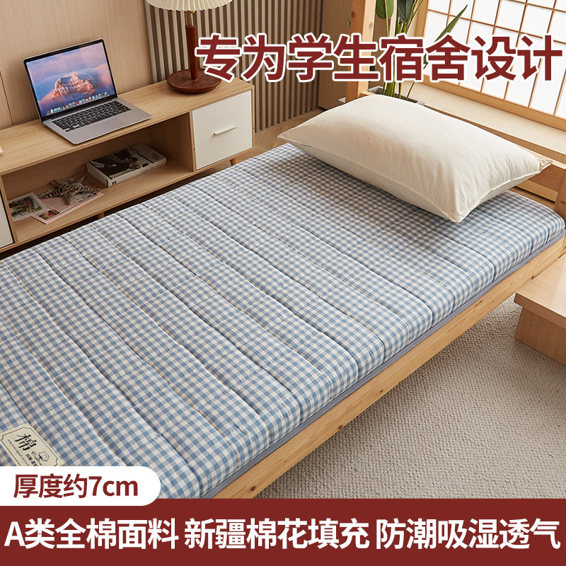 学生寮シングル新疆綿マットレスソフトクッション家庭用綿寝袋マットレスキルトレンタル特別なマットレスマット|undefined
