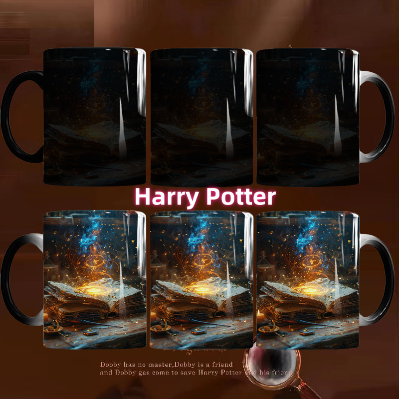 Harry Potter Live Mapa de color cambiante taza de dibujos animados película y televisión periférico de estilo europeo de cerámica simple oficina sensible a la temperatura
