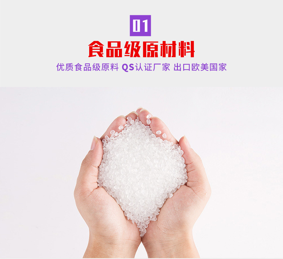 详情图片_04.jpg