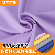 �F؛�ṩ50D�ߏ����揗�Cе��������TPU�NĤ����һ�ٸɏ������b