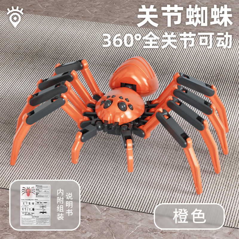 Spider multiarticulada + succión inferior