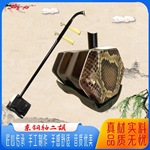 Ӳľ�����������˶�ͯͨ�ó�ѧ�ߴ���������