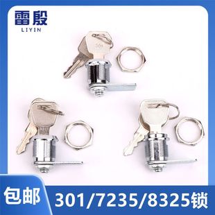 ��ݲٿv���i �I��С�T�i 301�h���i 7325 8325�i���ƙ� ������