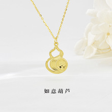 ����ʽs925���y���[���J��Ů����ͬ��䳲�����i��朾����y�Ʒ