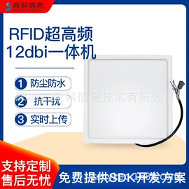 存包柜;其他门禁考勤;工具柜