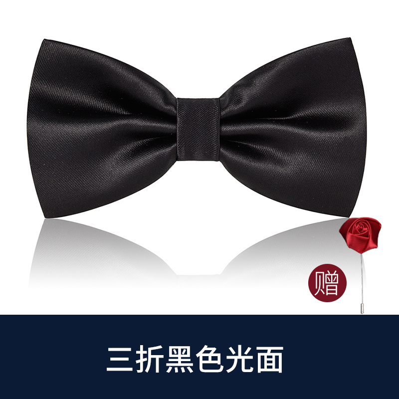 70% off 블랙 글로시 나비넥타이 (장미 코사지 포함)