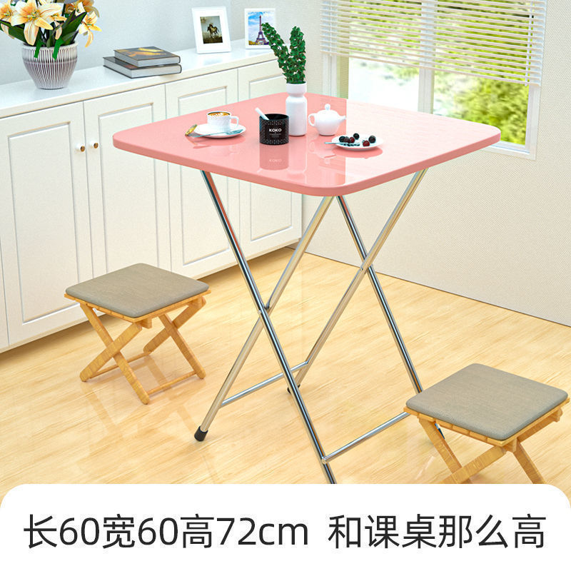 折叠桌子出租屋桌子租房家用餐桌摆摊便携户外宿舍吃饭桌子学习桌|undefined