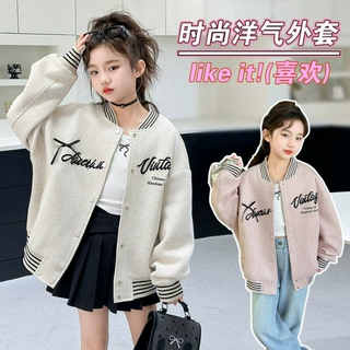 女童棒球服外套春秋装2026新款韩版中大童蝴蝶结字母刺绣百搭上衣