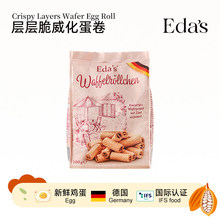 ���M��Eda's���_����������������ִ����ը�����ʳ200g