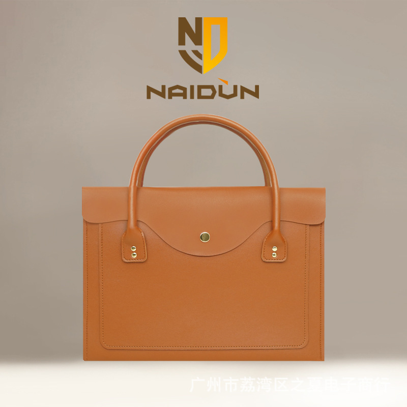 Naidun 16inch Laptop Handbag Waterproof Pvc Leather 14inch Commuter Computer Bag for Women with a High-End Feel Naidun 16inch Laptop Handbag Waterproof Pvc Leather 14inch Commuter Computer Bag for Women with a High-End Feel