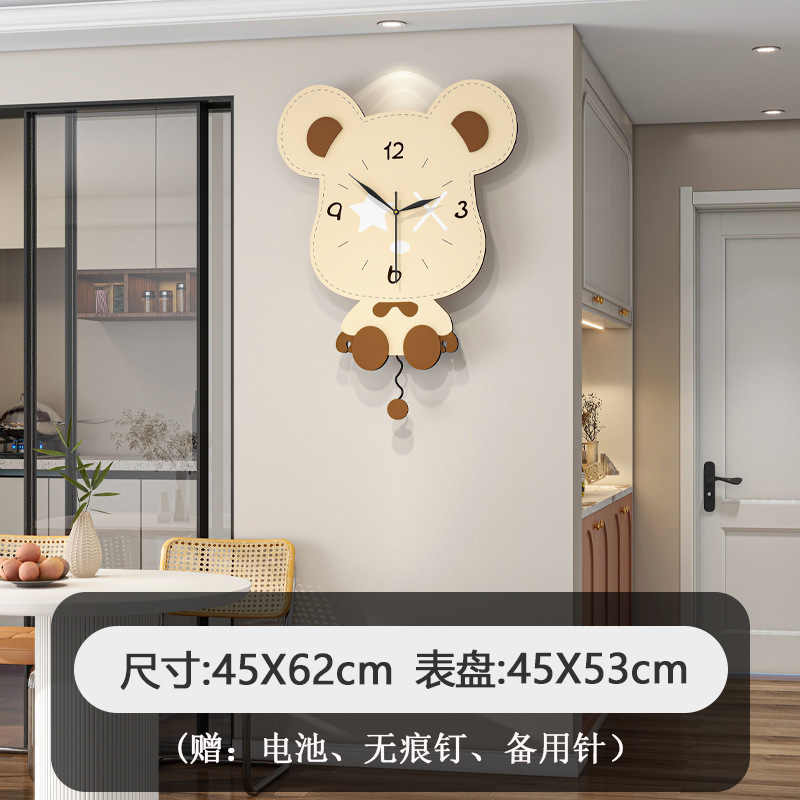 暴力熊网红创意钟表挂钟客厅高级感现代简约装饰时钟挂墙免打孔|undefined