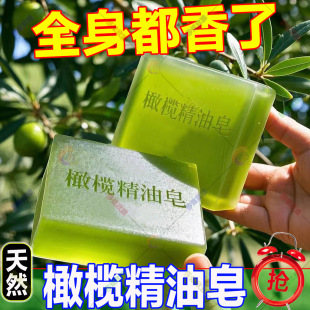 �ϙ쾫�����M�ڹ��흍�����ϴ�l��ԡ��}�������̝����\�|