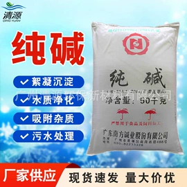 净水絮凝剂;消泡剂;其他水处理