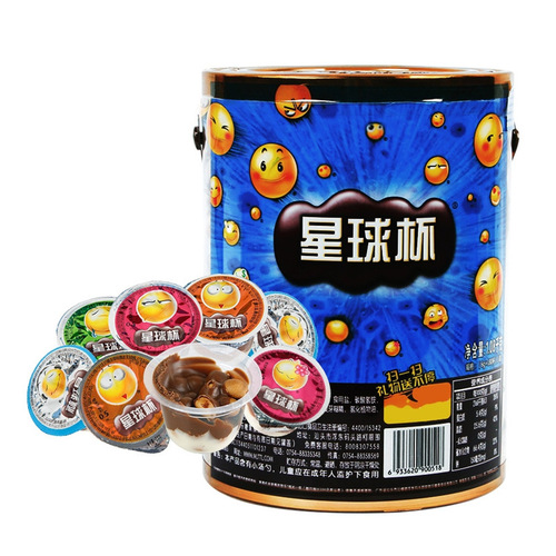 Sweet Planet Cup Barrel Large Cup 1000g Chocolate Cup Sandwich Biscuits Children's Snacks Candy Wholesale