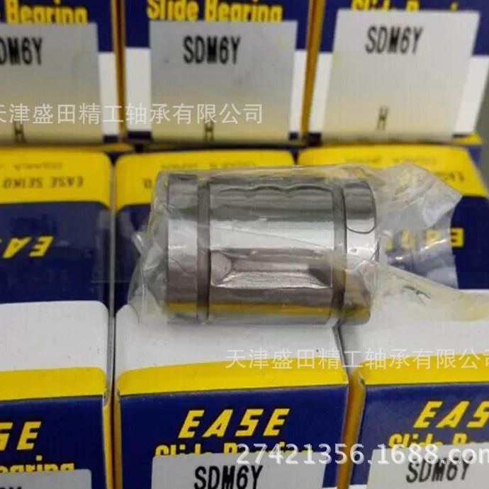 现货供应EASE轴承SDM10Y SDM12Y SDM16Y SDM20Y 树脂保持架轴承