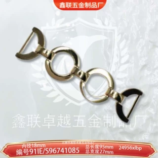 定 做链扣花鞋链条灰色圆形合金情趣内衣新品简约服装挂白0精致凹