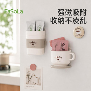 FaSoLa���ȱ������ռ{�м�����������܄����ռ{�ܱ����N�ռ{��