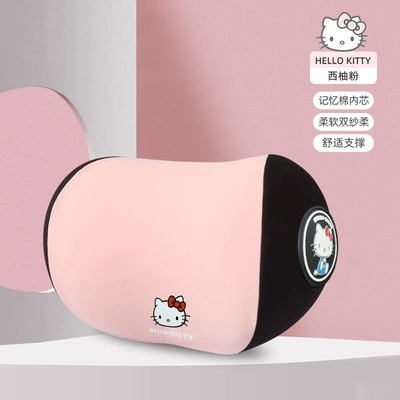 Kitty car headrest neck pillow car headrest Car Seat Headrest new cute girl car pillow (Headrest) - kt004-3-grapefruit-pink-headrest-1-memory-foam-inner-core-double-yarn-soft