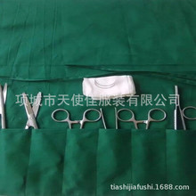 手术器械包包布口腔科眼科双层洞巾美容院孔巾妇产科剖腹单开刀巾