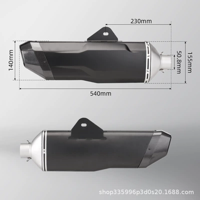 T-Max560 Stainless Steel Front Section Motorcycle exhaust pipe