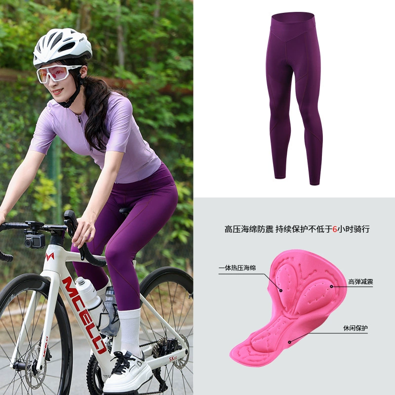 XINTOWN Autumn trousers, road mountain bike