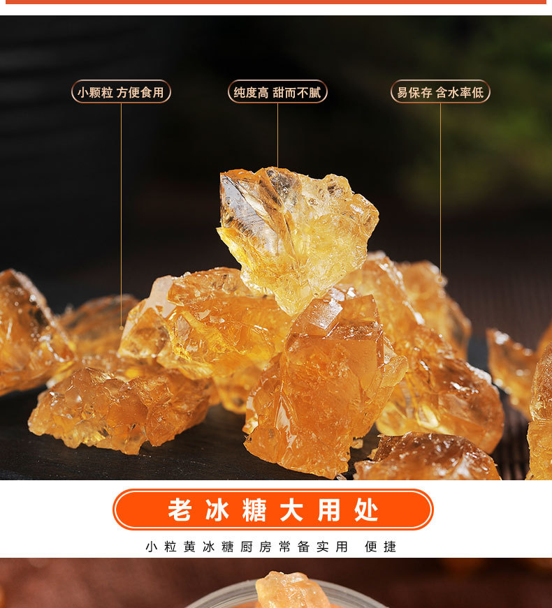 详情_05