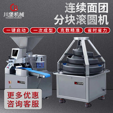 شFָCWCӰz^AȫԄÄәC