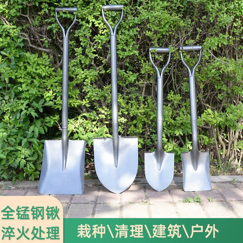 锰钢铁锹大铁锨家种菜神器农用工具全钢一体户外铲子车载铲植树节