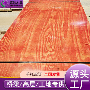 ģ���z�ϰ�t��ˮľ���� �����������B���̰��֧ģ���Bģ��