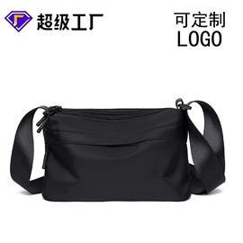 旅行包袋;休闲背包;商务背包