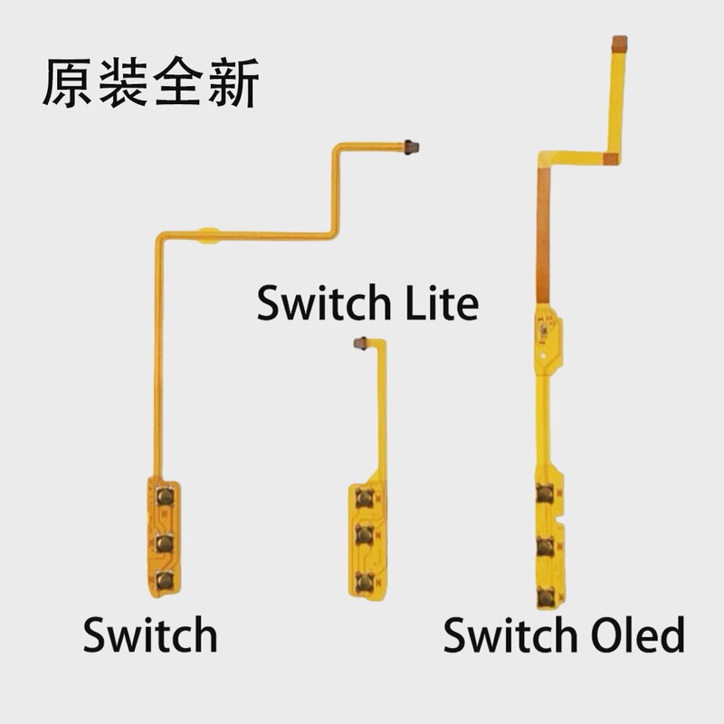 Ns Boot Cable Switch Boot Cable Lite Volume up and down Buttons Ns Oled Power Sound Button