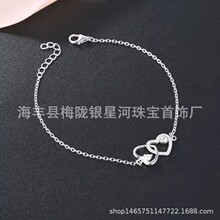 �y�Ǻ��¿�S925���y���Ļ������С���OӋ���s�L��ٴ��ճ�ͨ��Ů