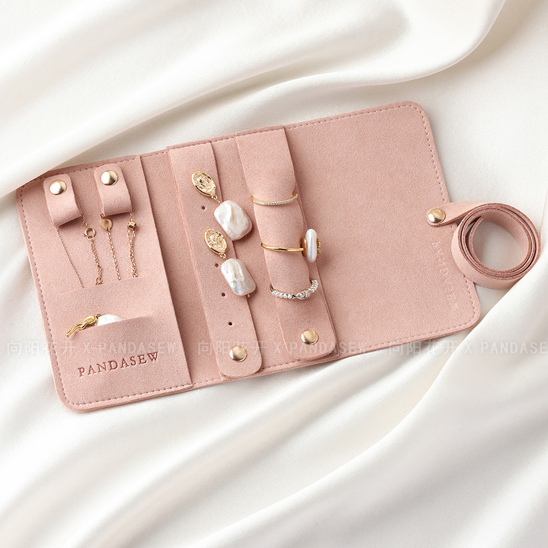 向阳花开xPandasew环保超纤多功能首饰卷耳环戒指项链胸针收纳包
