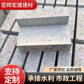 古建砌墙水泥灰砂砖混凝土制品实心切轻质块批发工业建筑材料砌块