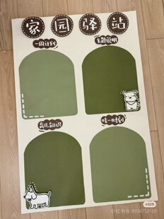 ���ݱ��伈������伈�׃��@ɭϵ�������ȭh�����}����Ʒ���ü�
