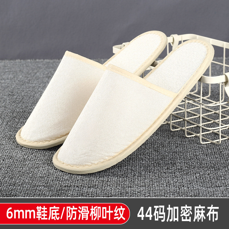 ホテルの使い捨てスリッパ、B&Bの特別な客室用品、ホテルのおもてなし、厚みのある美容室の滑り止めスリッパ卸売|undefined