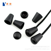 �F؛���l���b�o�Ϻ�ɫ���ϵ��Rñ�K�����K��β��β�A����ֹ������