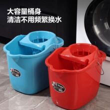 塑料洗拖把桶家用叠拖地水桶储水用洗车拖布桶清洁家用拖地脱水桶