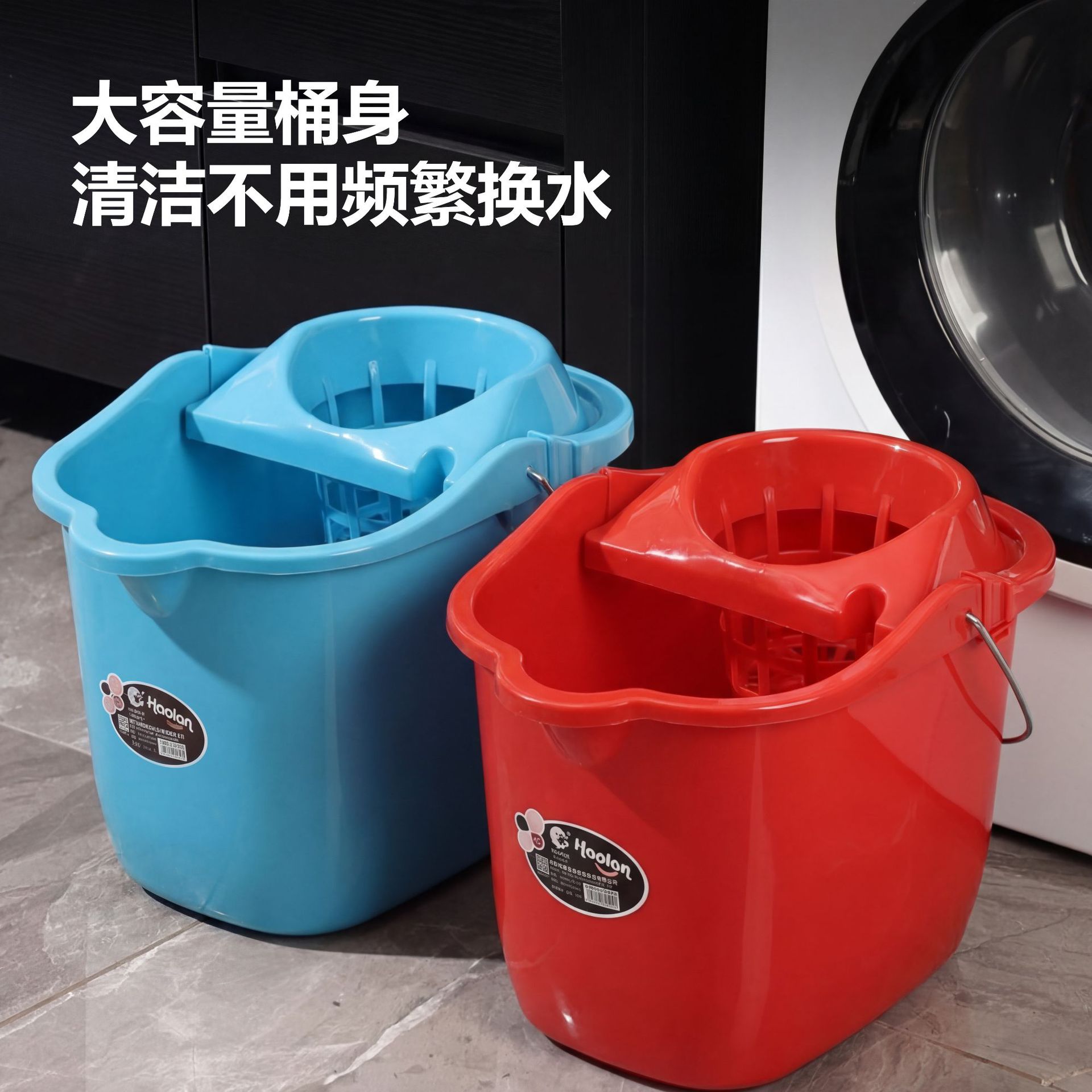 塑料洗拖把桶家用叠拖地水桶储水用洗车拖布桶清洁家用拖地脱水桶