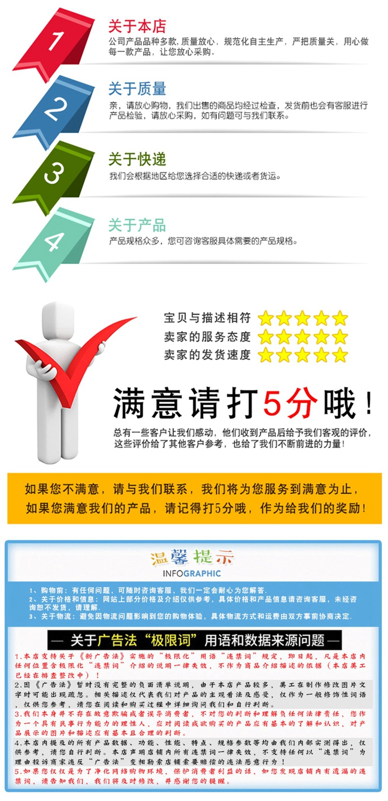 详情_07