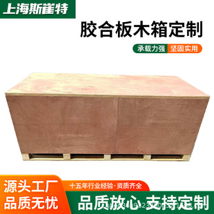 �C���O����b���ߴ�ľ��x�����b�� ͨ�ð��b���L�������Dľ��