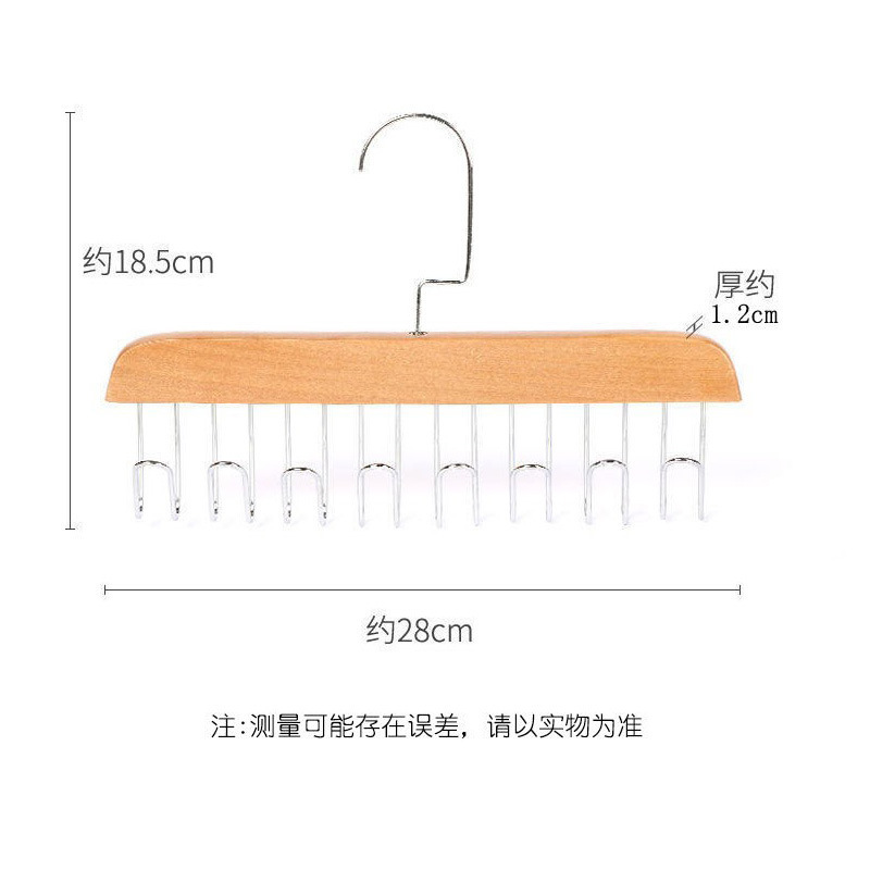 木製ストラップハンガー高級多機能多溝収納神器家庭用学生寮フック無痕ハンガー|undefined