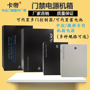 �T���C���Դ�п��Դ��΢�����T���ư�10A�Դ��ɫ�ՙC��
