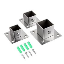 不锈钢方管连接件镀锌管固定件免焊接不锈钢管架子配件侧装管座