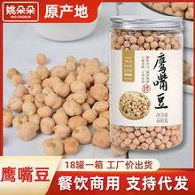 �½����춹�򶹝{��������s�Z�ּZ���ඹ���l