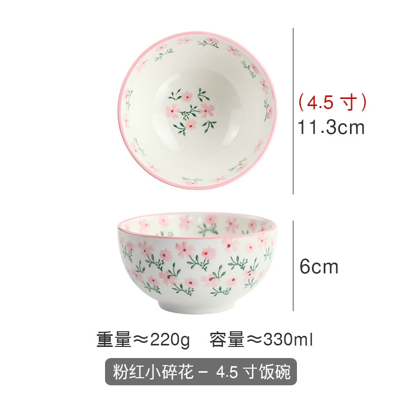 Ceramic tableware set, floral print, high-quality home dinnerware, assorted sizes