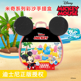 ��ʿ��̫�ղ�ɳħ��ɳDIY�ֹ��������݃�ͯճ�����b��Ƥ�����b